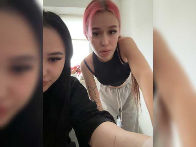 Рунетки: , секс чат бесплатно