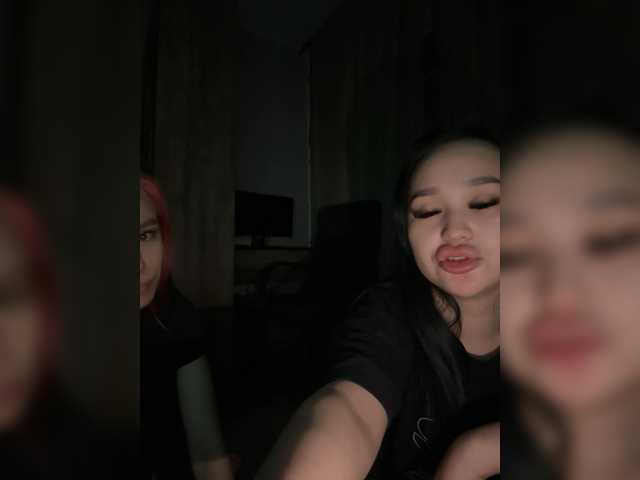 Рунетки: , секс чат бесплатно