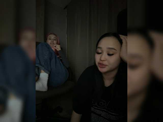 Рунетки: , секс чат бесплатно