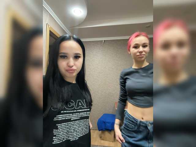 Vai a chattare su Glamyty Glamyty