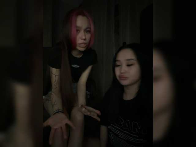 Рунетки: , секс чат бесплатно