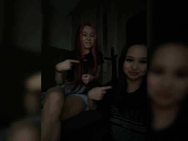 Рунетки: , секс чат бесплатно