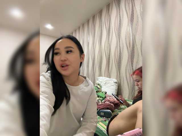 Рунетки: , секс чат бесплатно