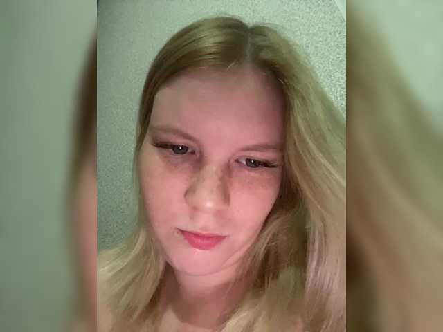 Gratis Live Sexcam mit NEPARA3044 NEPARA3044