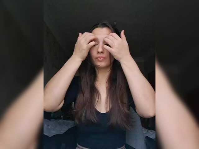 Рунетки: , секс чат бесплатно