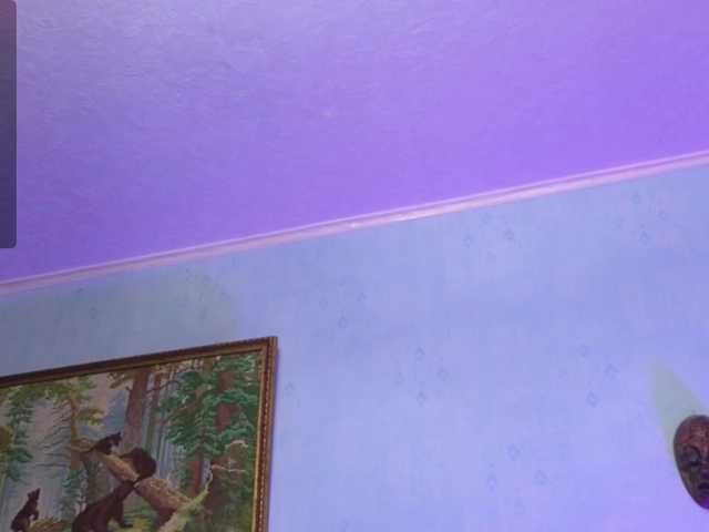 Vai a chattare su somniya somniya