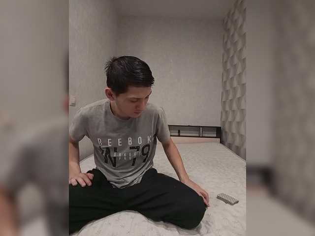 Рунетки: , секс чат бесплатно