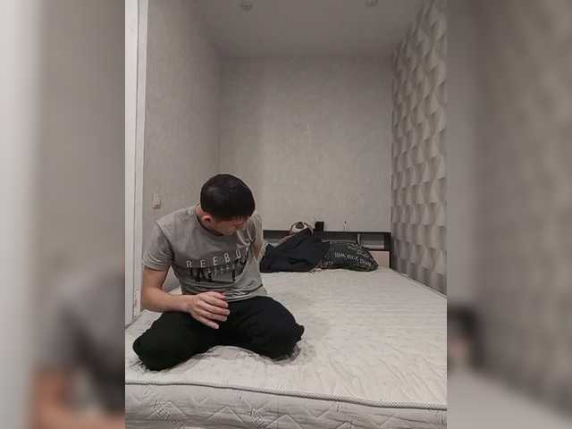 Рунетки: , секс чат бесплатно