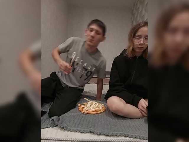 Рунетки: , секс чат бесплатно