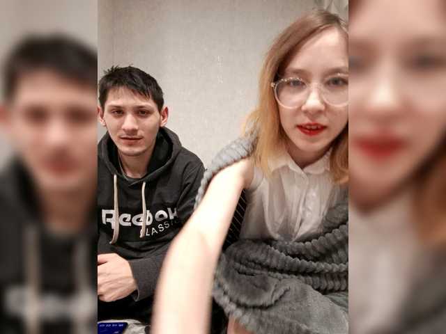 Рунетки: , секс чат бесплатно