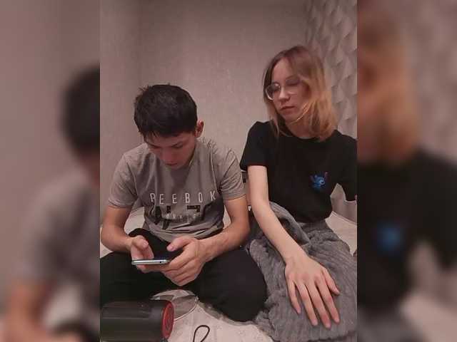 Рунетки: , секс чат бесплатно