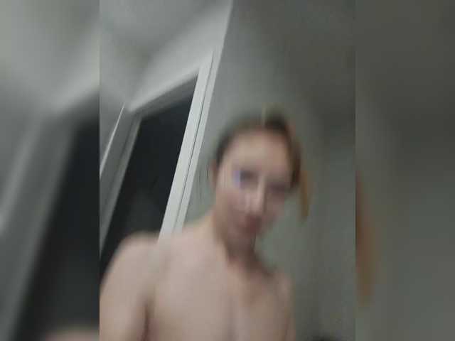 Entrez le videochat erotique avec le
modèle VOLKAIDA VOLKAIDA