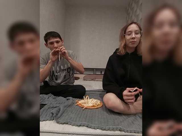 Рунетки: , секс чат бесплатно