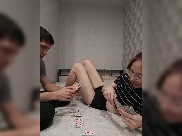 Рунетки: , секс чат бесплатно