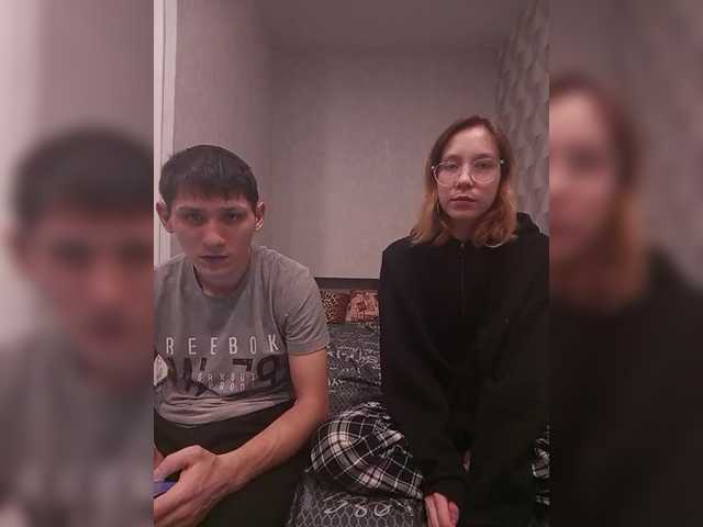 Рунетки: , секс чат бесплатно