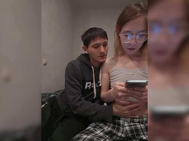 Рунетки: , секс чат бесплатно