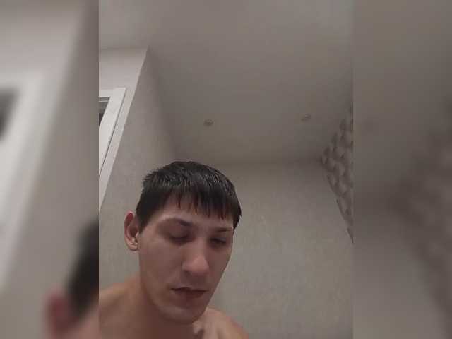 go to chat with VOLKAIDA