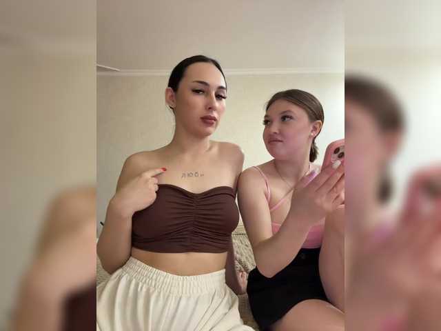 Vai a chattare su Kiss-meea Kiss-meea