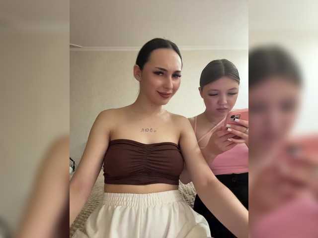 Рунетки: , секс чат бесплатно