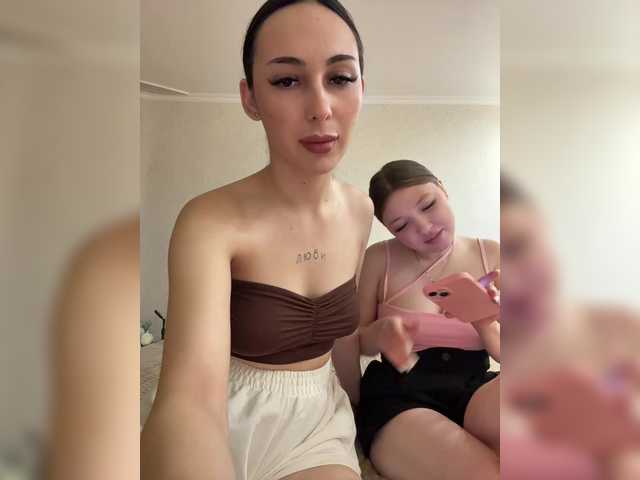 Рунетки: , секс чат бесплатно