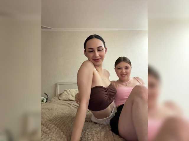 Рунетки: , секс чат бесплатно