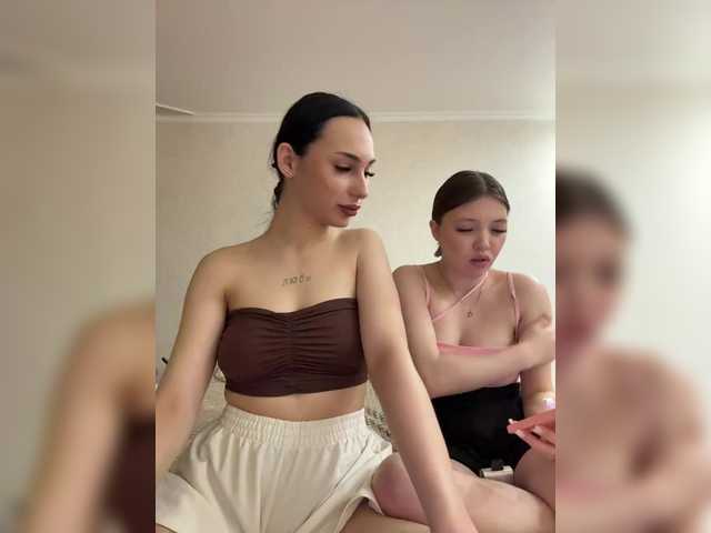 Рунетки: , секс чат бесплатно