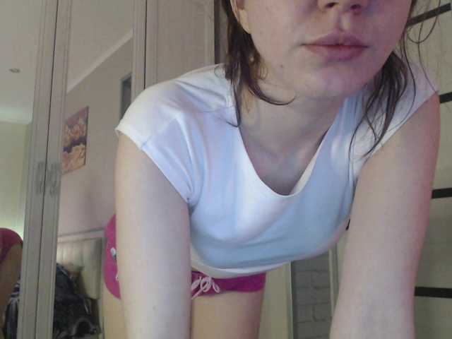 Entra en el chat con el modelo princessX0 princessX0