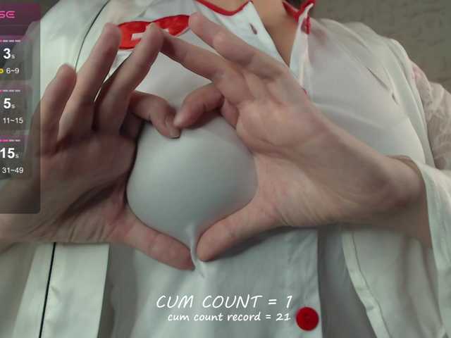 Рунетки: , секс чат бесплатно