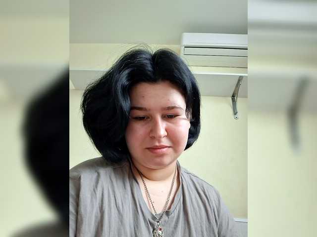 Рунетки: , секс чат бесплатно