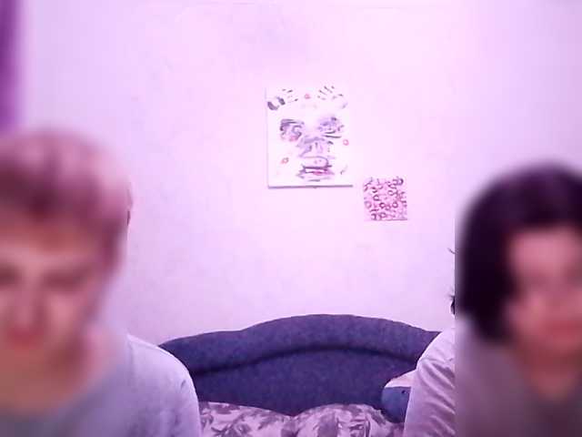 Рунетки: , секс чат бесплатно