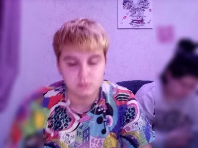 Рунетки: , секс чат бесплатно