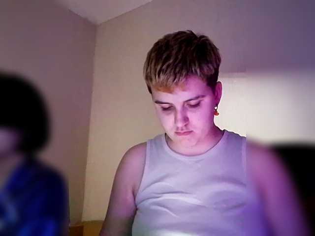 Рунетки: , секс чат бесплатно