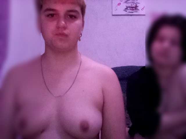 Рунетки: , секс чат бесплатно