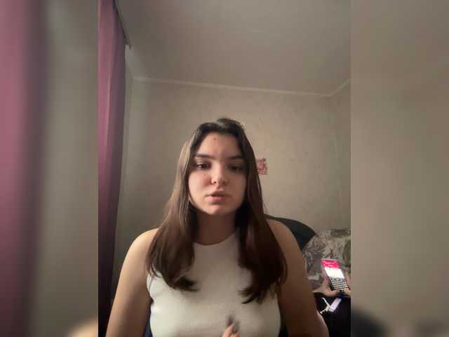 Accedi alla chat con il nickname 2Lesbians 2Lesbians