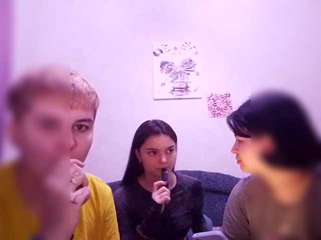 Рунетки: , секс чат бесплатно