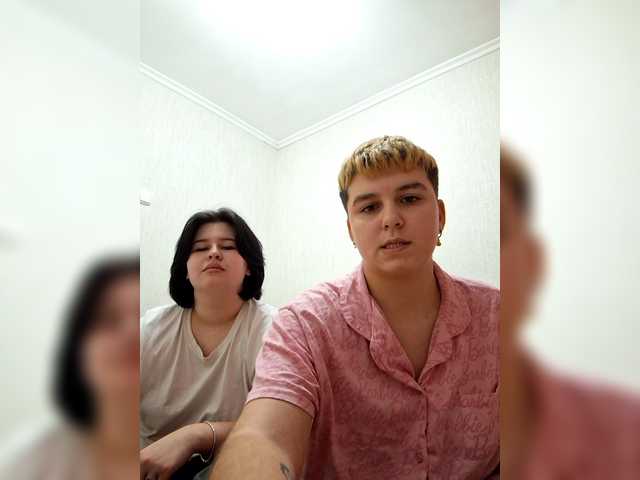 Рунетки: , секс чат бесплатно