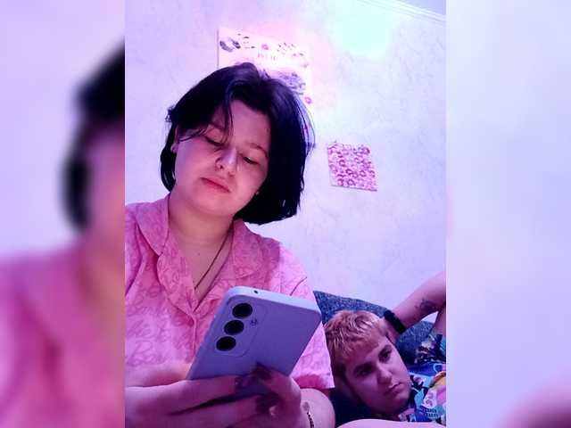 Рунетки: , секс чат бесплатно