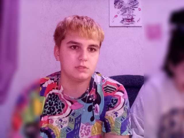 Рунетки: , секс чат бесплатно