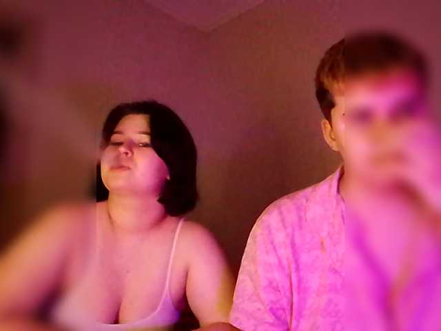 Рунетки: , секс чат бесплатно