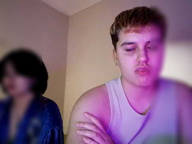 Рунетки: , секс чат бесплатно