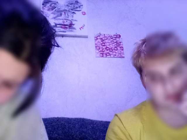 Рунетки: , секс чат бесплатно