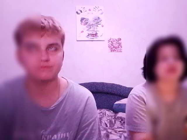 Рунетки: , секс чат бесплатно