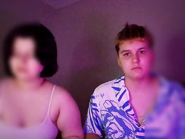 Рунетки: , секс чат бесплатно