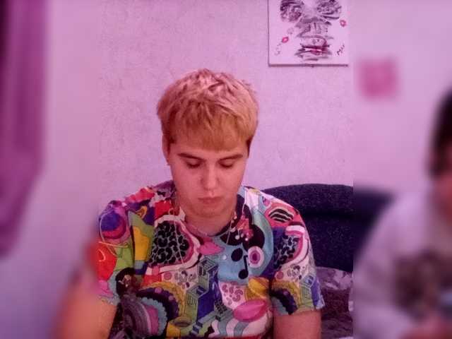 Рунетки: , секс чат бесплатно