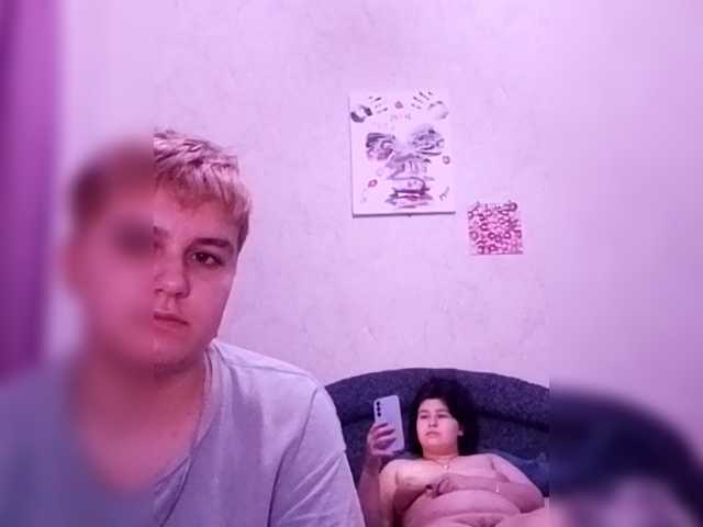 Рунетки: , секс чат бесплатно