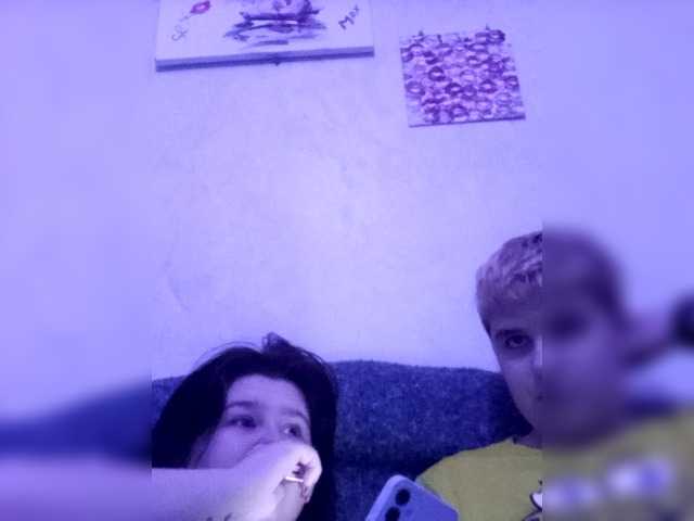 Рунетки: , секс чат бесплатно