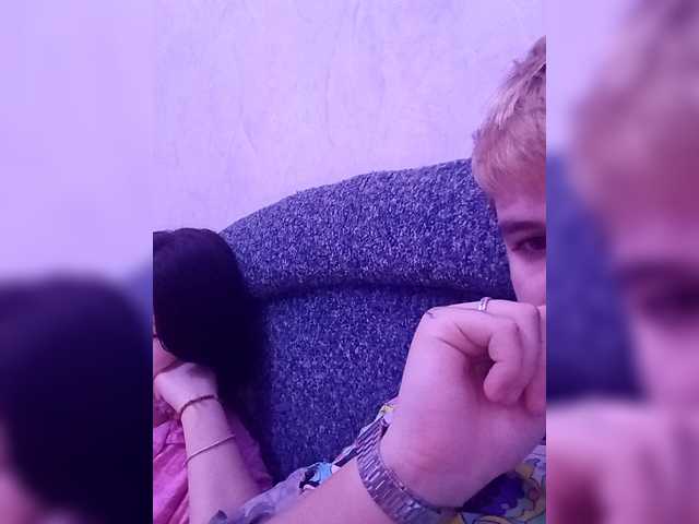 Рунетки: , секс чат бесплатно