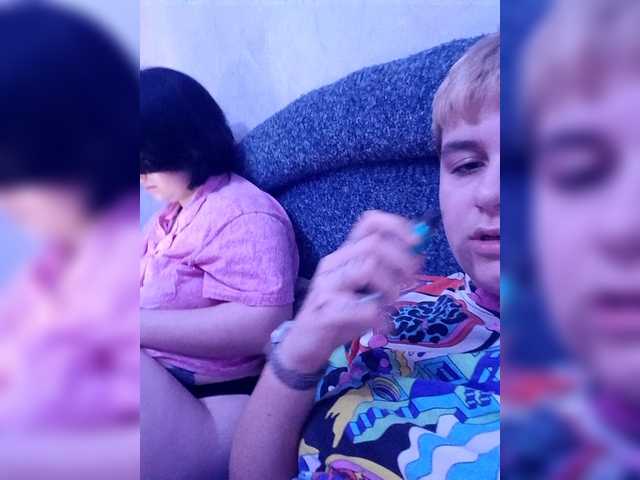 Рунетки: , секс чат бесплатно