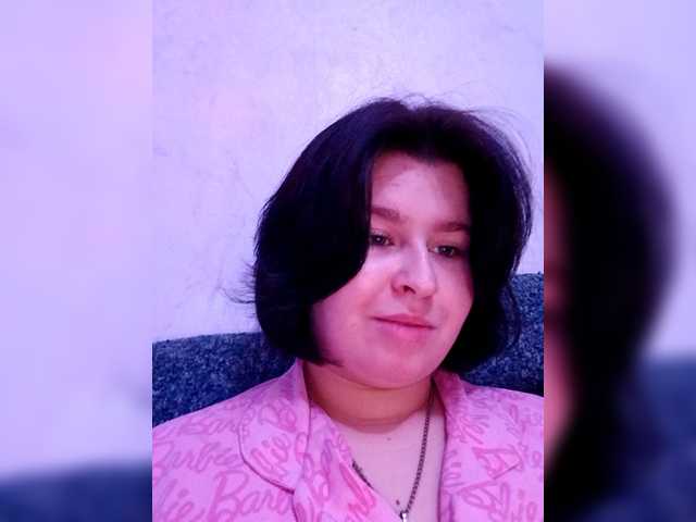 Рунетки: , секс чат бесплатно