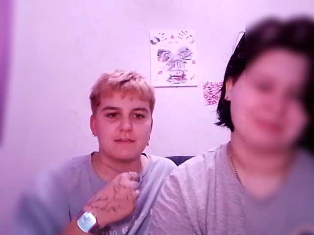 Рунетки: , секс чат бесплатно